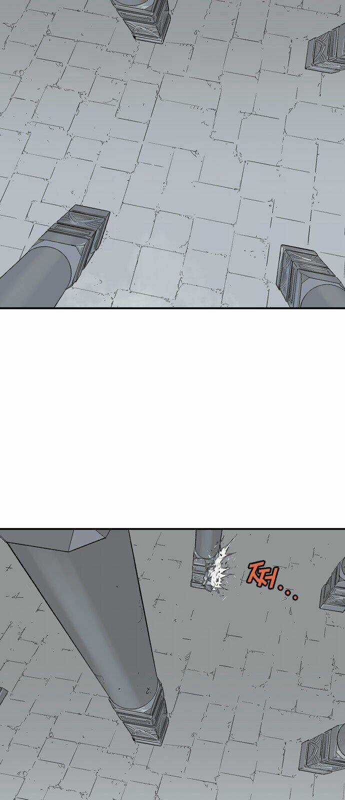 Gosu 2 - Chapter 111 - Trang 58