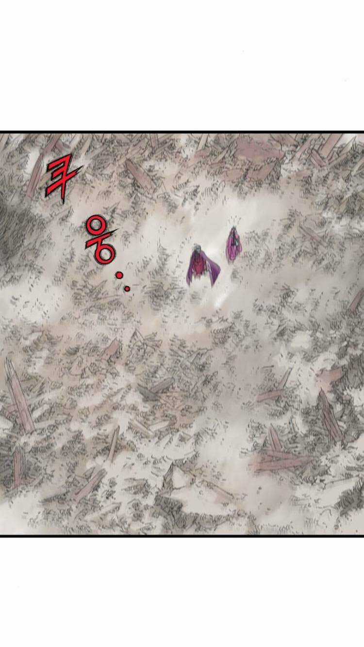 Gosu 2 - Chapter 112 - Trang 25