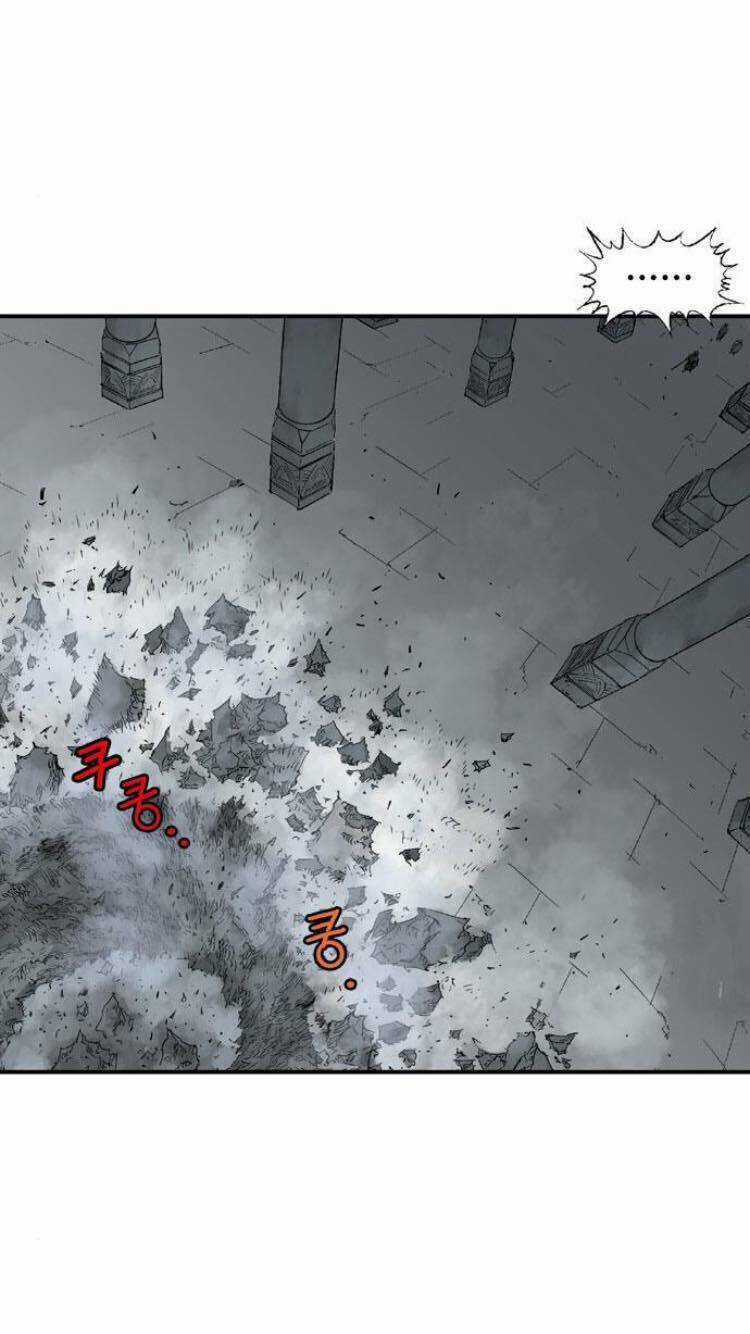 Gosu 2 - Chapter 112 - Trang 32