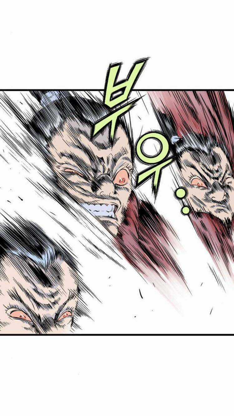 Gosu 2 - Chapter 112 - Trang 54