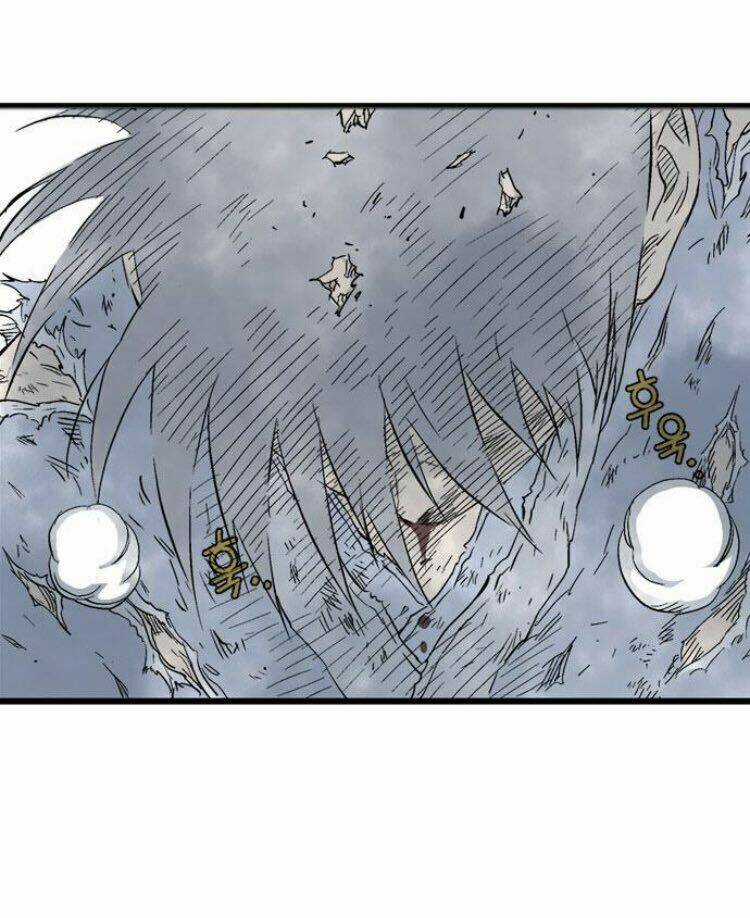 Gosu 2 - Chapter 112 - Trang 81