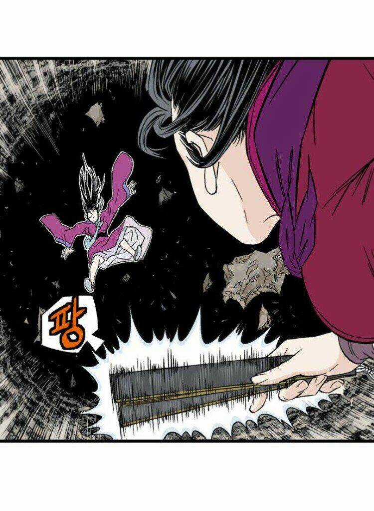 Gosu 2 - Chapter 113 - Trang 3