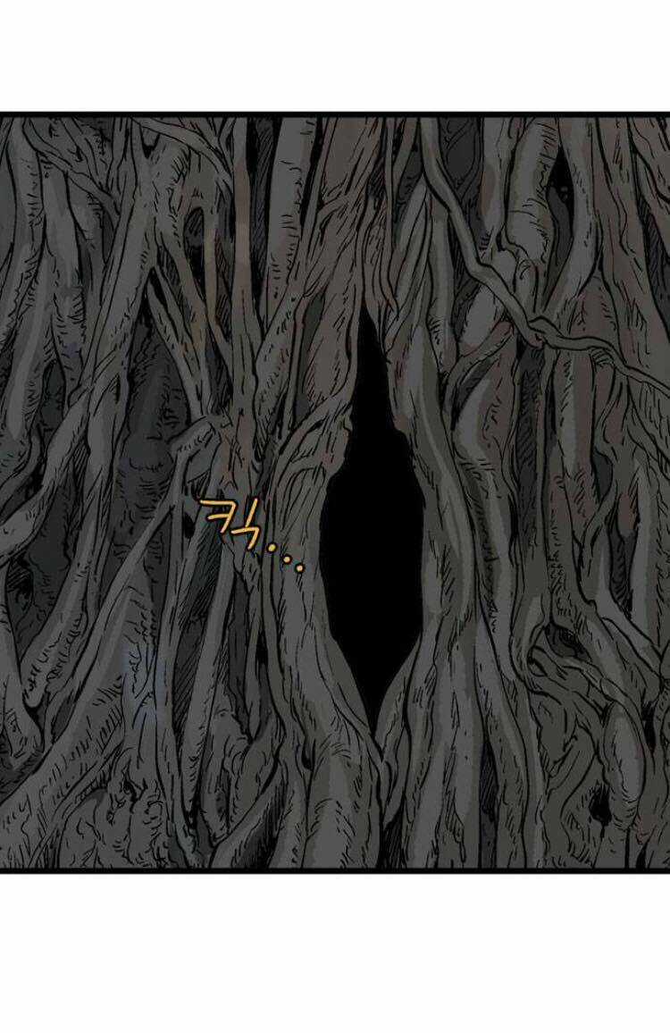 Gosu 2 - Chapter 115 - Trang 3