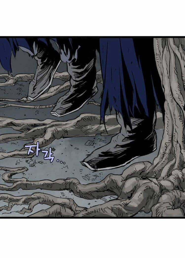 Gosu 2 - Chapter 115 - Trang 47