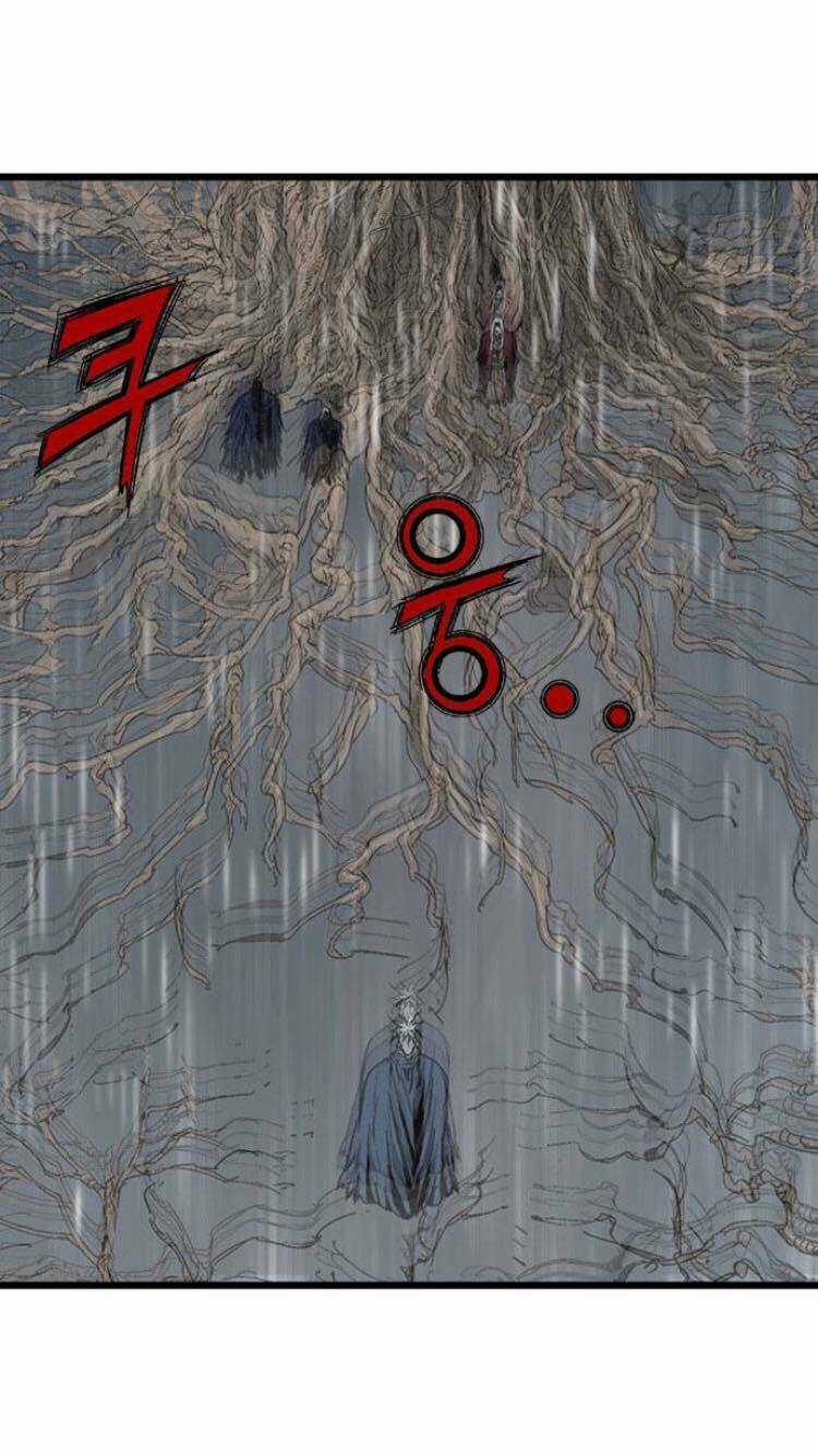 Gosu 2 - Chapter 115 - Trang 53