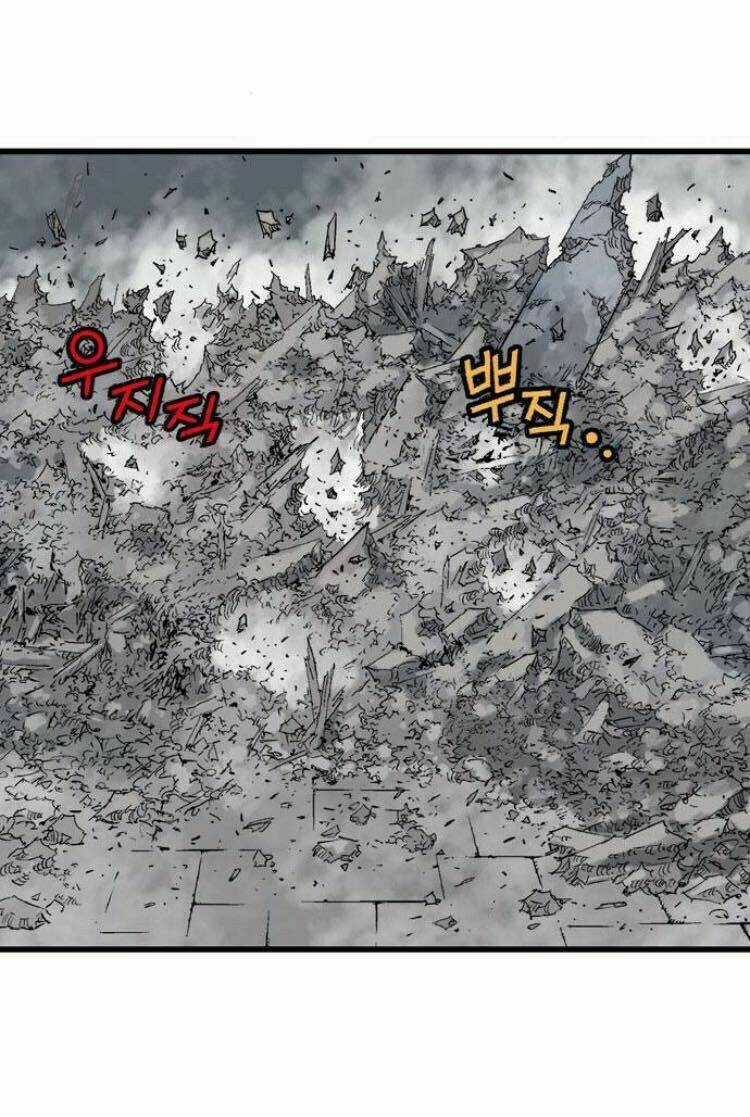 Gosu 2 - Chapter 116 - Trang 52