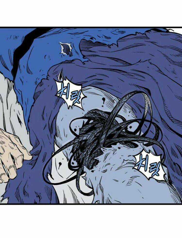 Gosu 2 - Chapter 116 - Trang 58