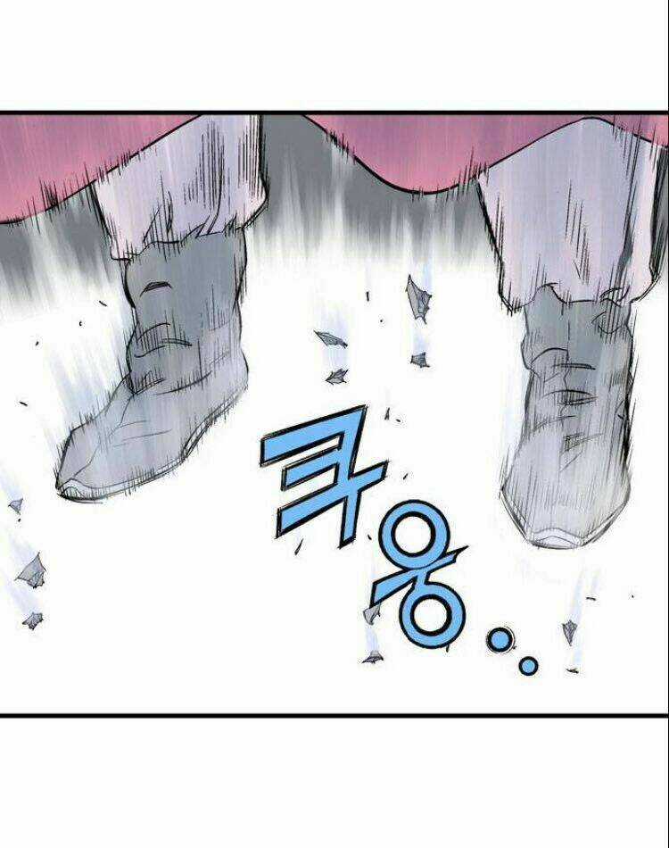 Gosu 2 - Chapter 116 - Trang 10