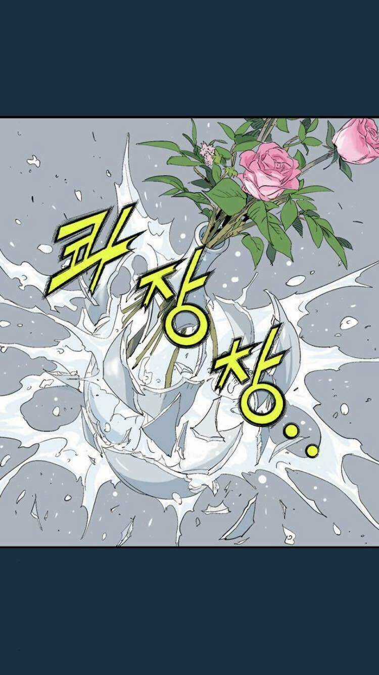 Gosu 2 - Chapter 121 - Trang 20