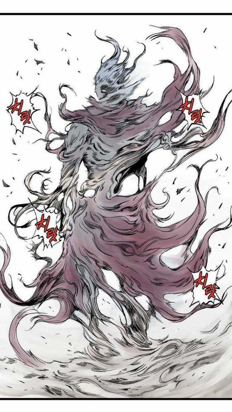 Gosu 2 - Chapter 123 - Trang 73