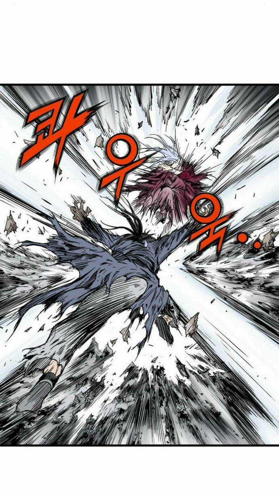 Gosu 2 - Chapter 125 - Trang 22