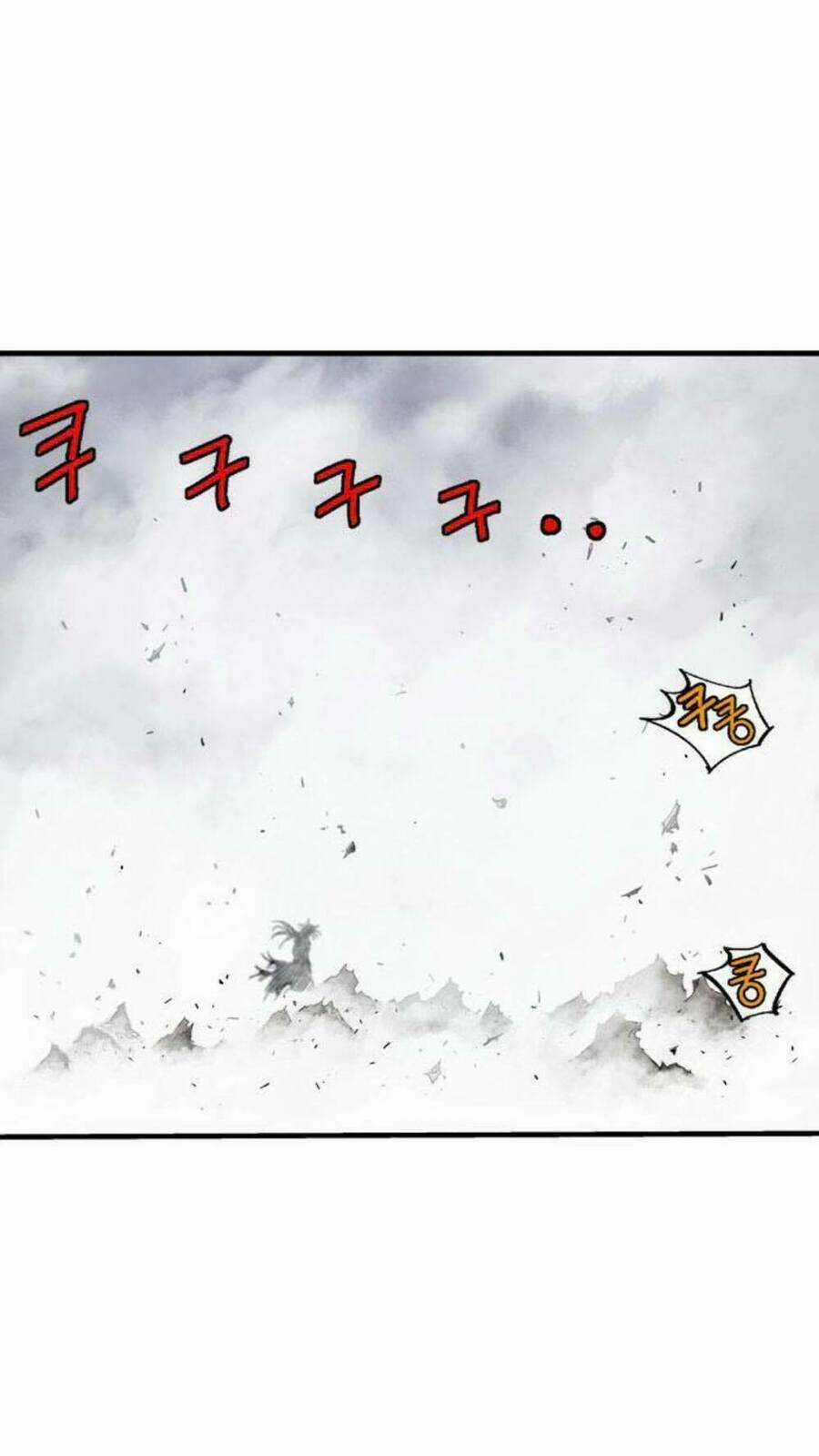 Gosu 2 - Chapter 125 - Trang 47