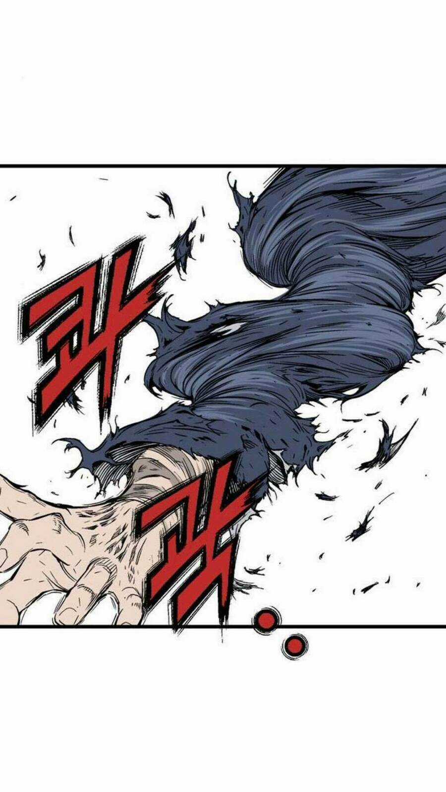 Gosu 2 - Chapter 125 - Trang 8