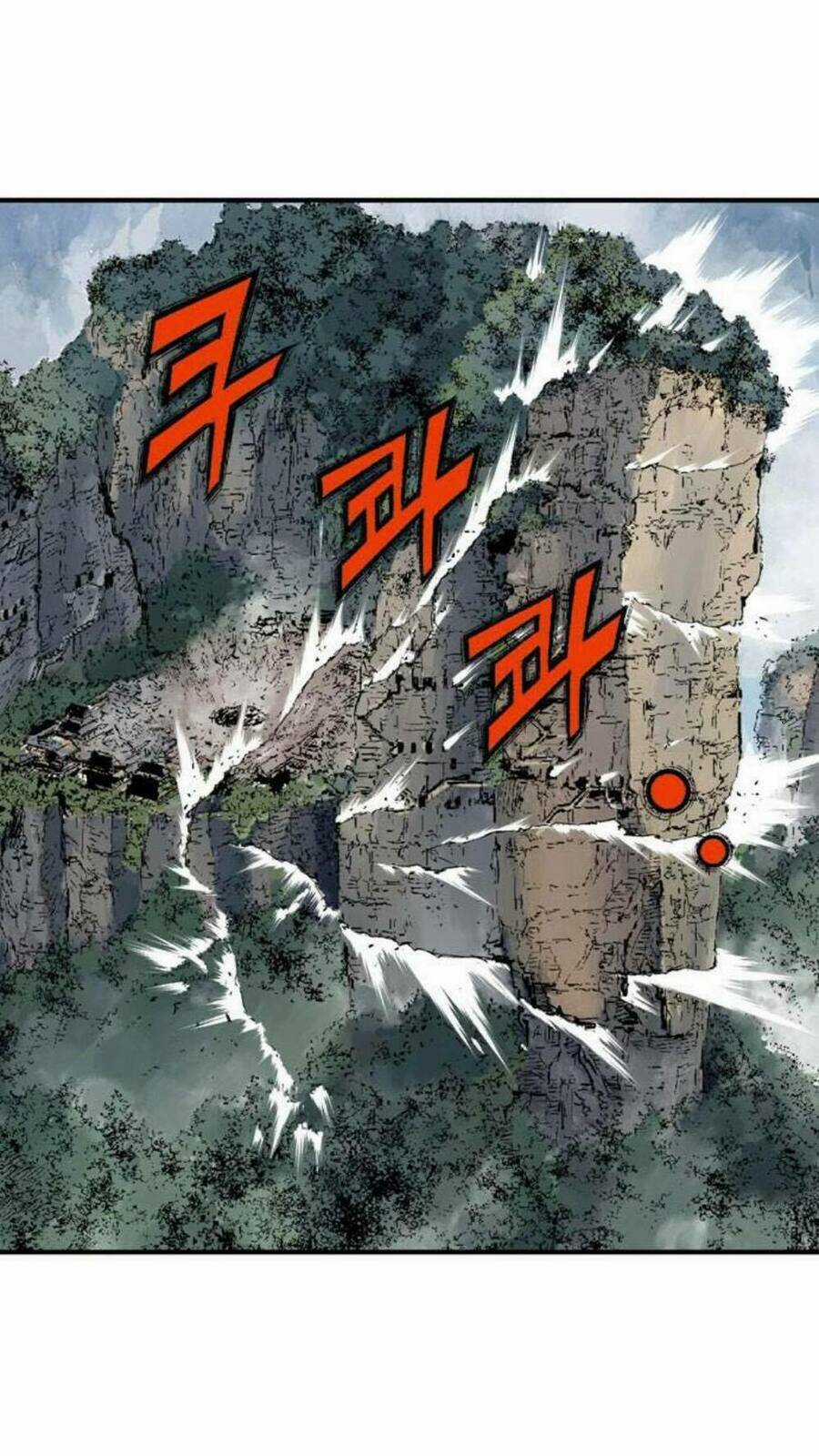 Gosu 2 - Chapter 125 - Trang 79