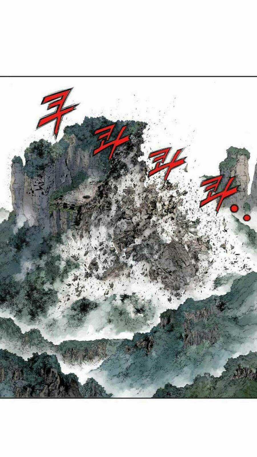 Gosu 2 - Chapter 125 - Trang 85