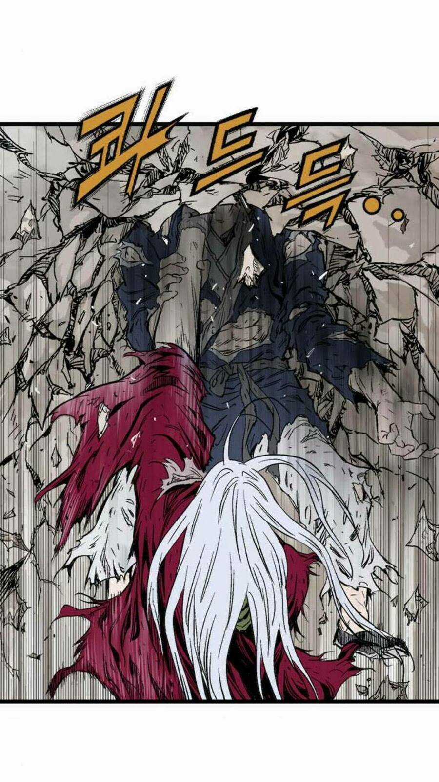 Gosu 2 - Chapter 126 - Trang 73