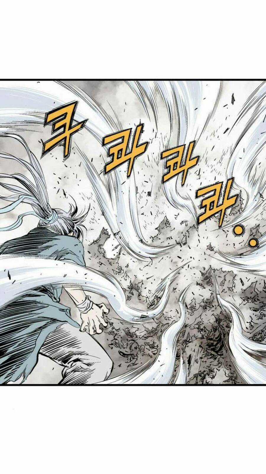 Gosu 2 - Chapter 126 - Trang 96