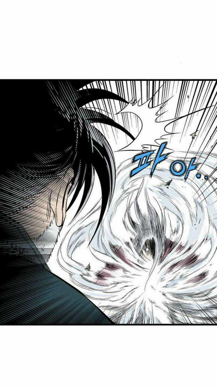Gosu 2 - Chapter 126 - Trang 97