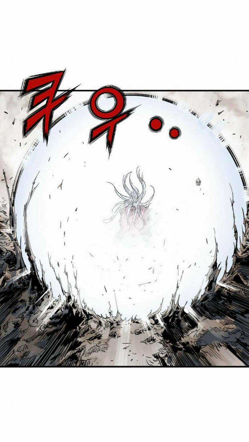 Gosu 2 - Chapter 127 - Trang 25