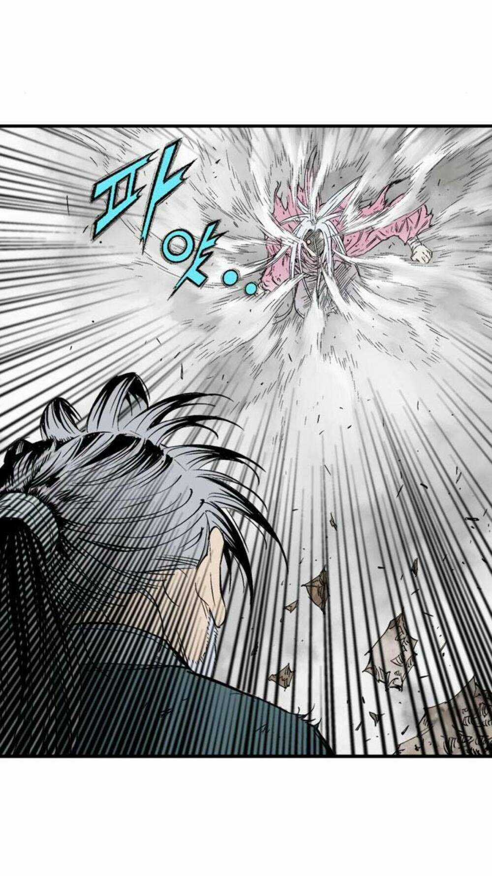 Gosu 2 - Chapter 127 - Trang 49