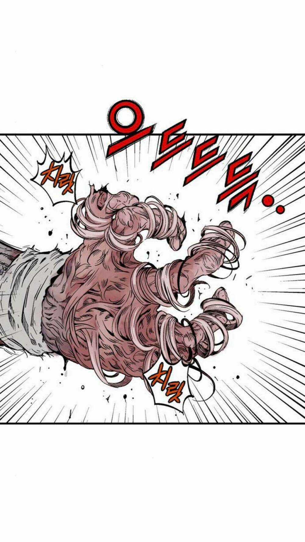 Gosu 2 - Chapter 127 - Trang 75