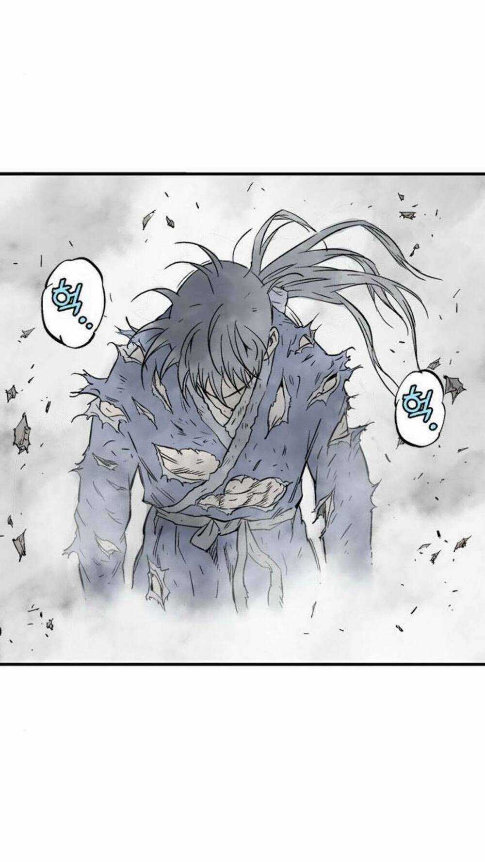 Gosu 2 - Chapter 127 - Trang 82