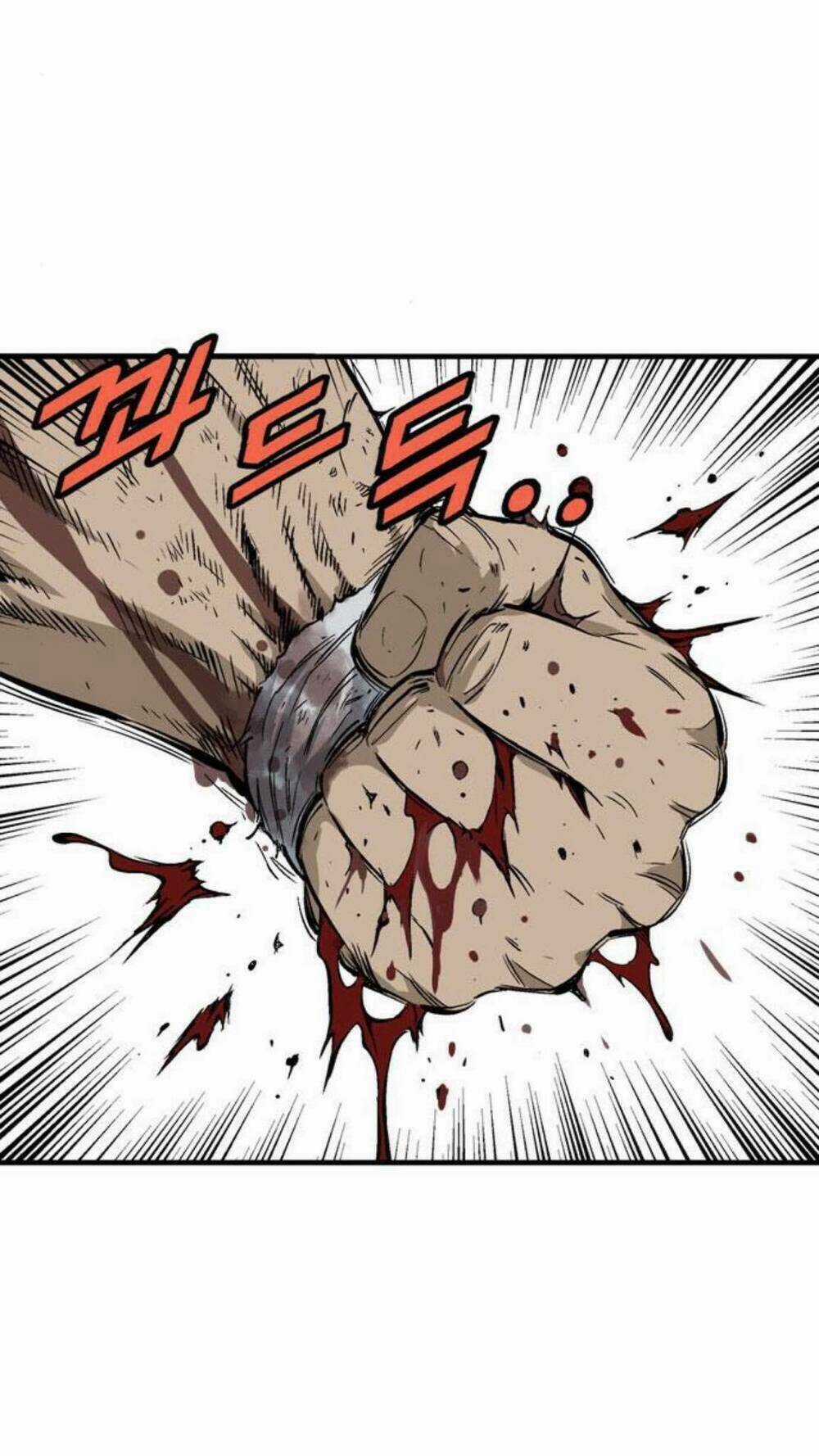 Gosu 2 - Chapter 129 - Trang 21