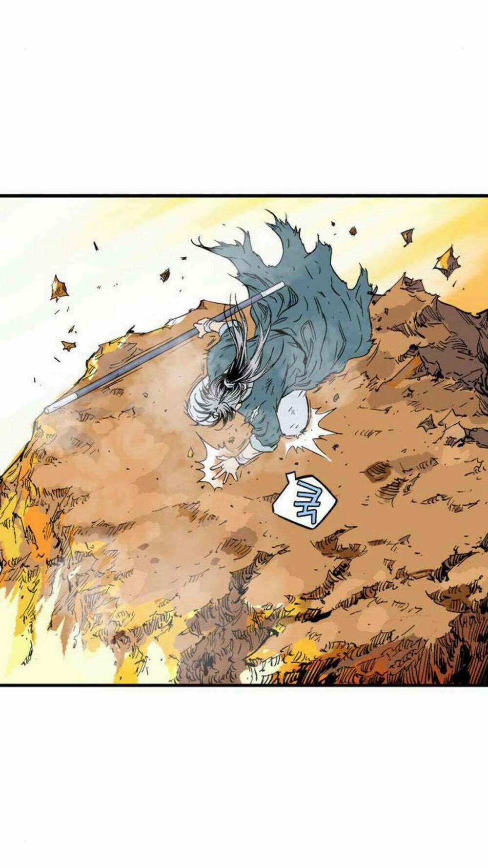 Gosu 2 - Chapter 129 - Trang 50