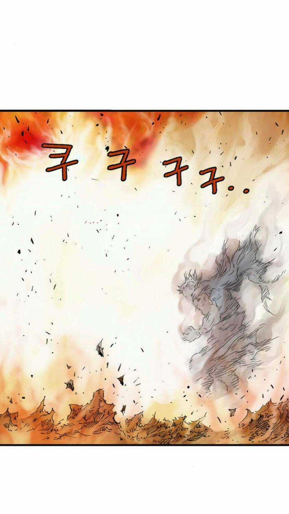 Gosu 2 - Chapter 129 - Trang 55