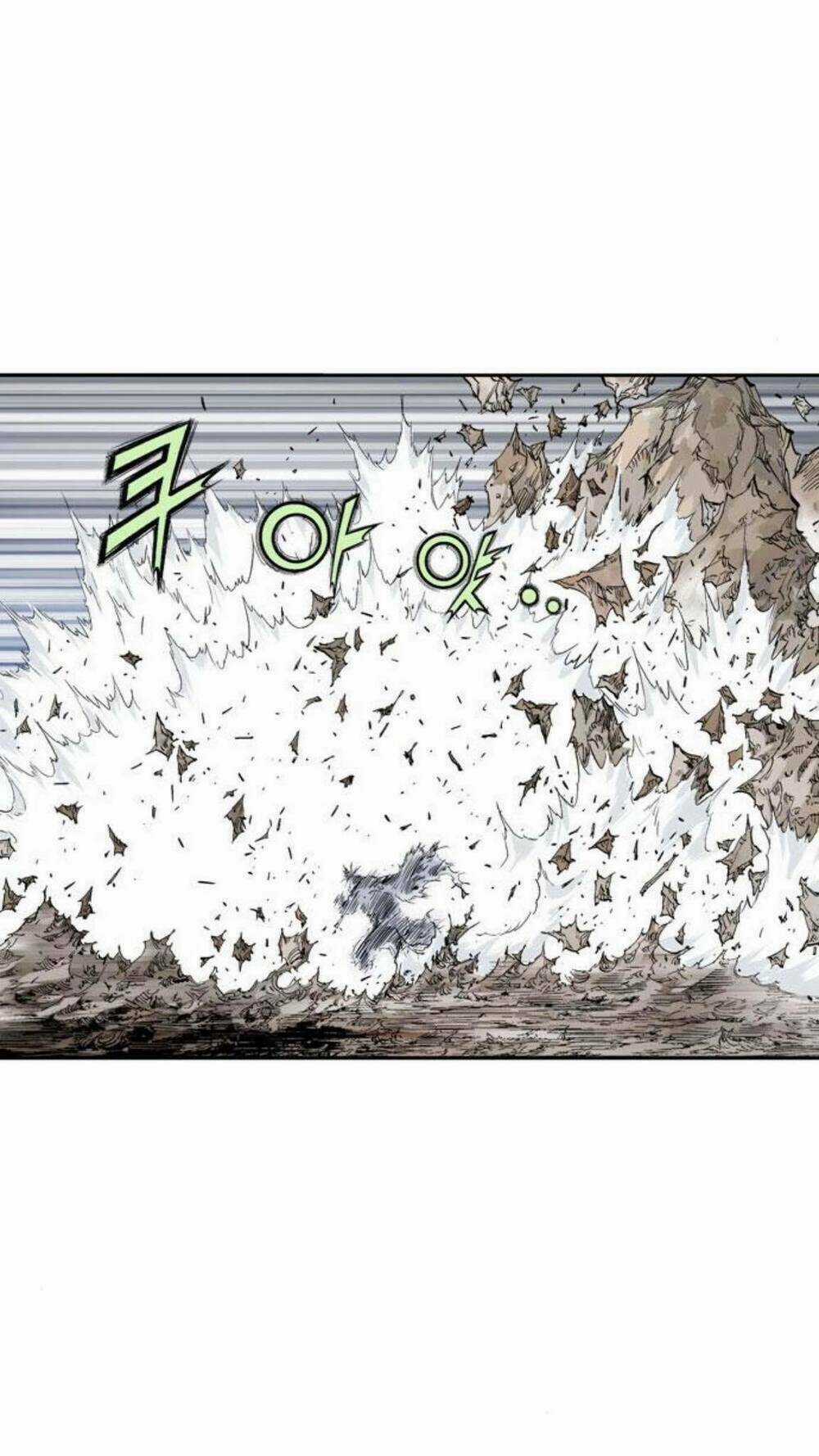 Gosu 2 - Chapter 129 - Trang 7