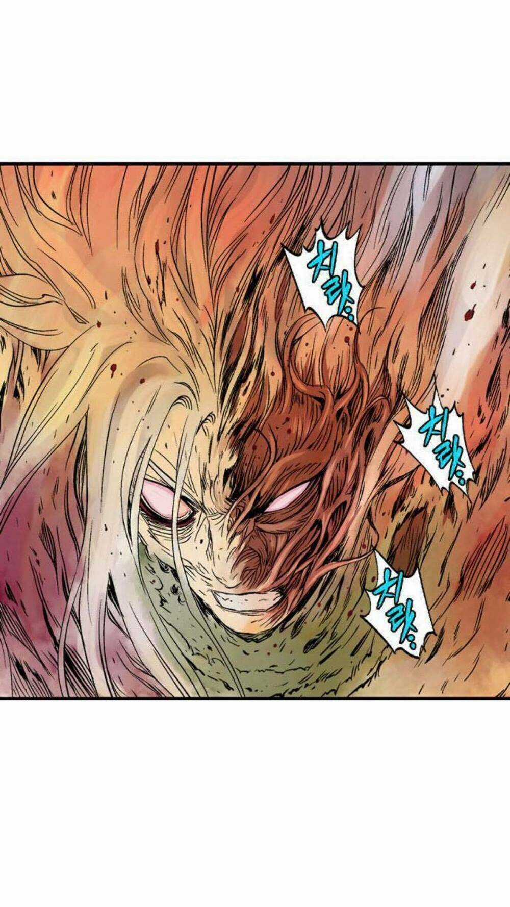 Gosu 2 - Chapter 129 - Trang 64