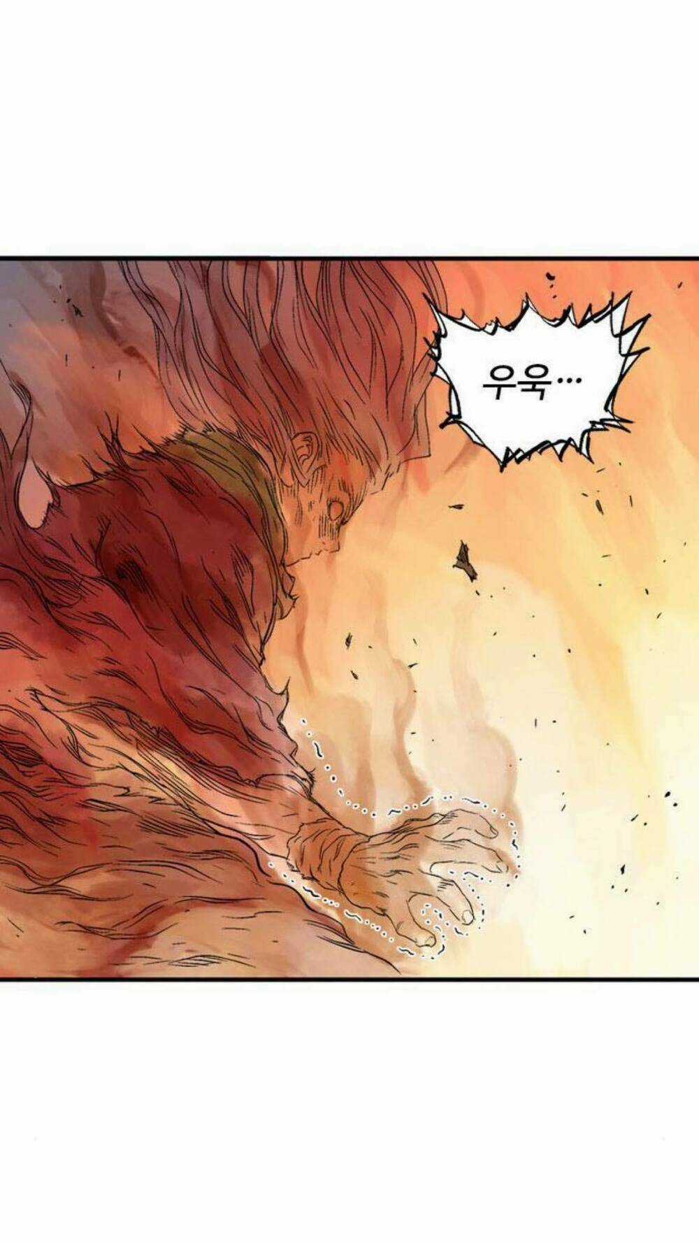 Gosu 2 - Chapter 129 - Trang 68