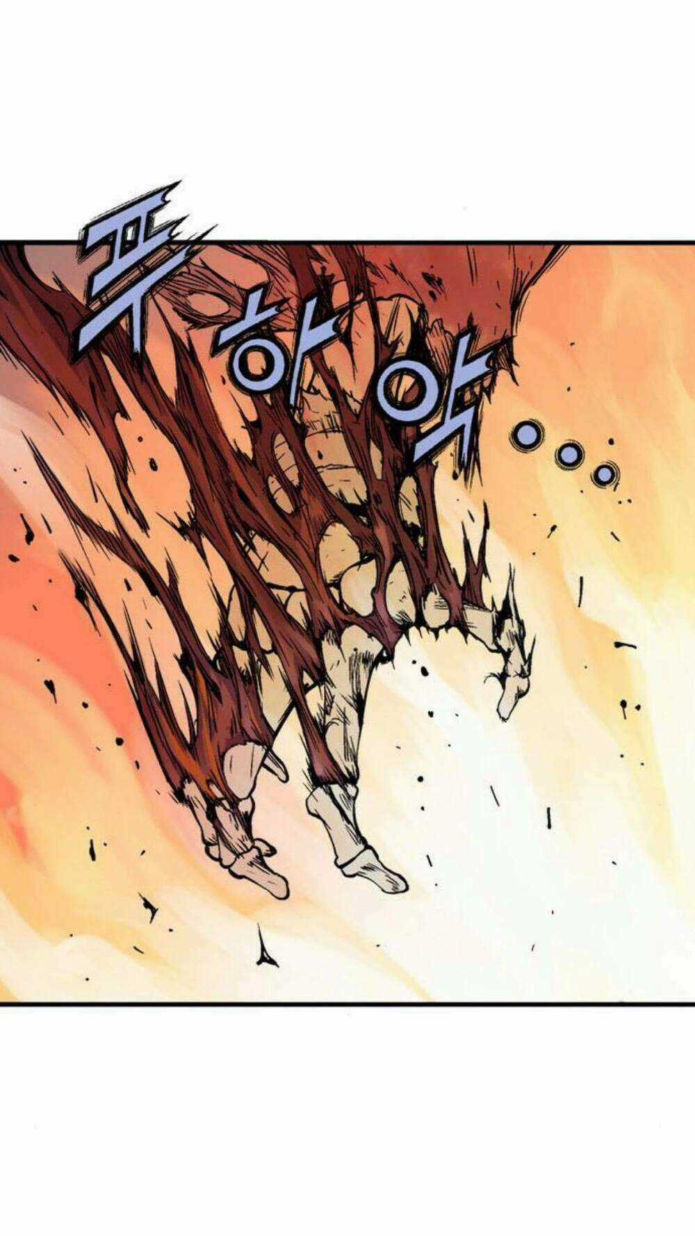 Gosu 2 - Chapter 129 - Trang 78