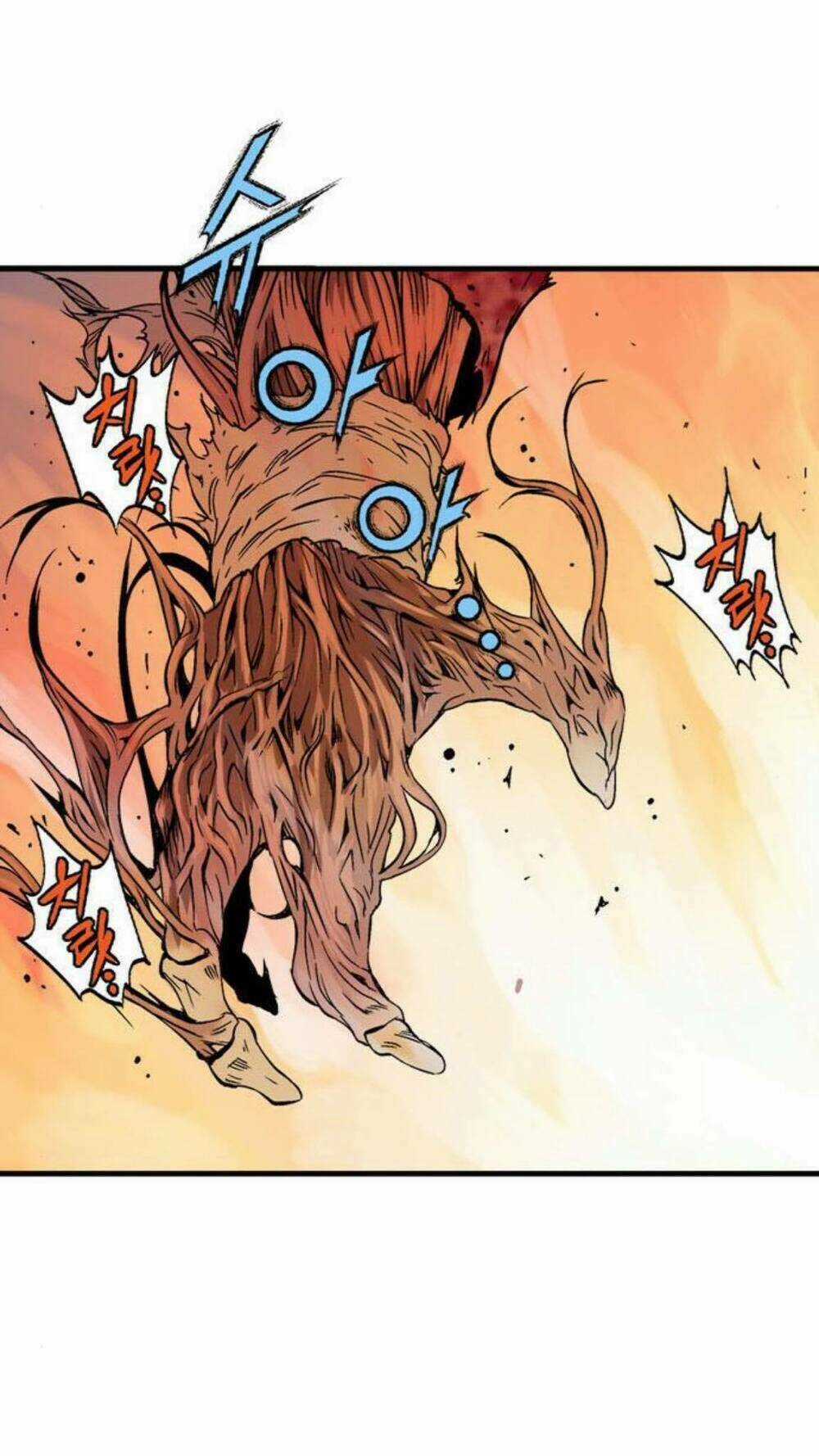 Gosu 2 - Chapter 129 - Trang 79