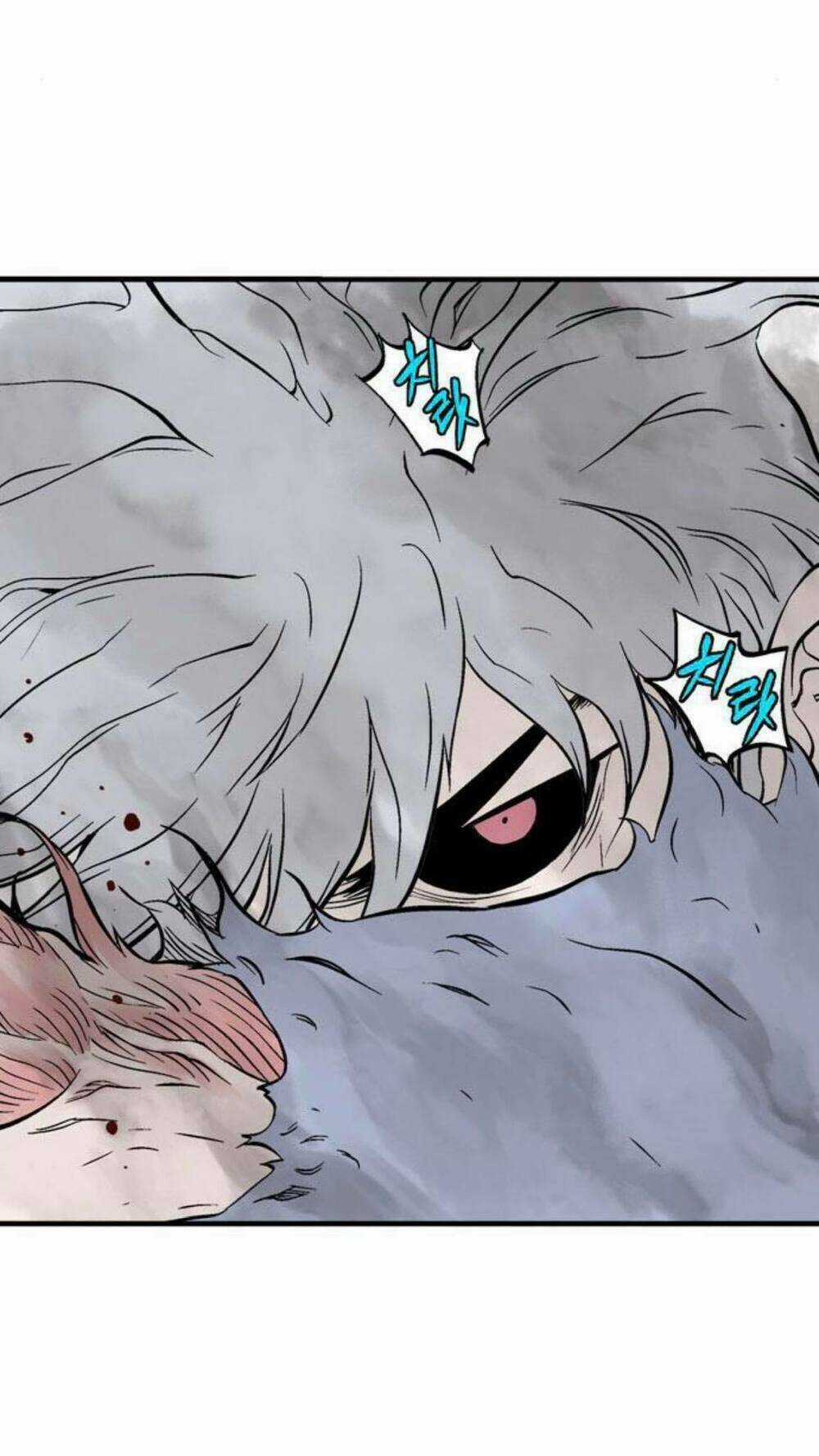 Gosu 2 - Chapter 129 - Trang 89