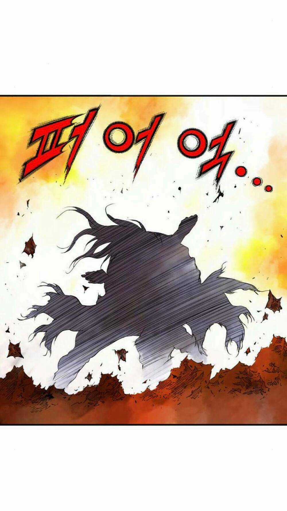 Gosu 2 - Chapter 129 - Trang 95