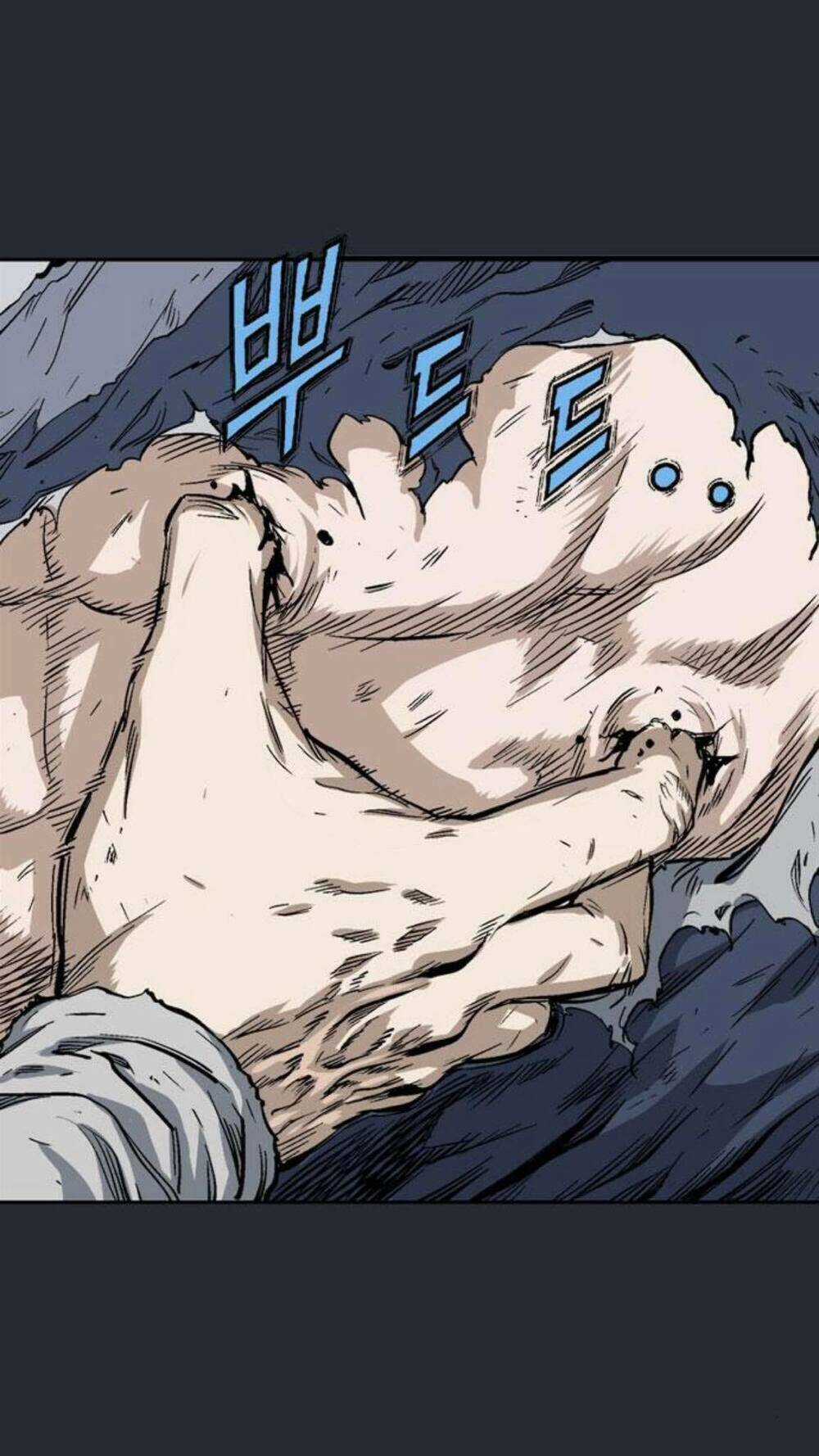 Gosu 2 - Chapter 130 - Trang 6