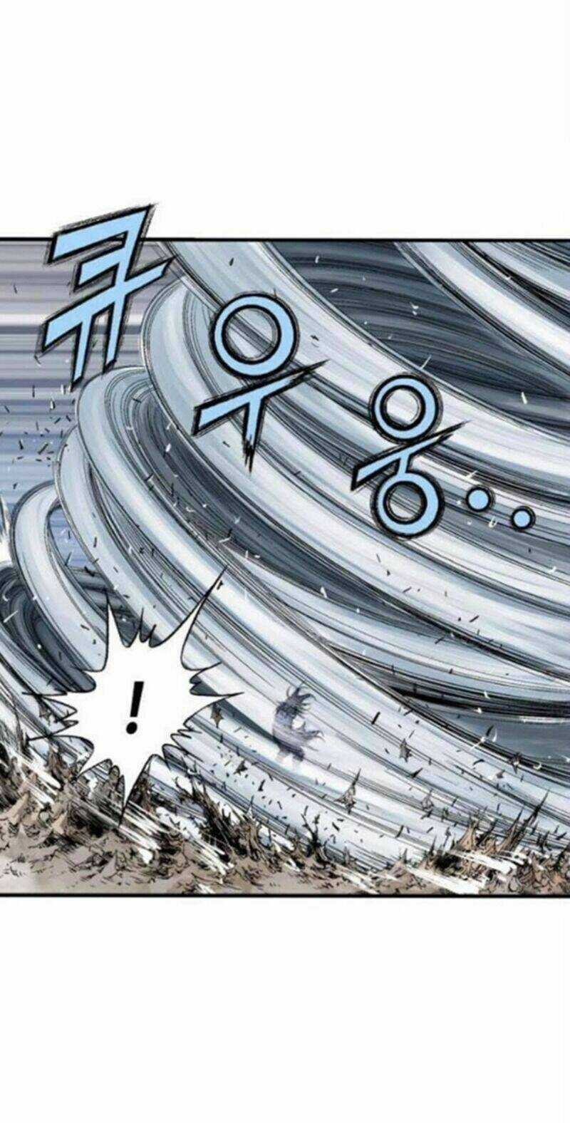 Gosu 2 - Chapter 131 - Trang 18