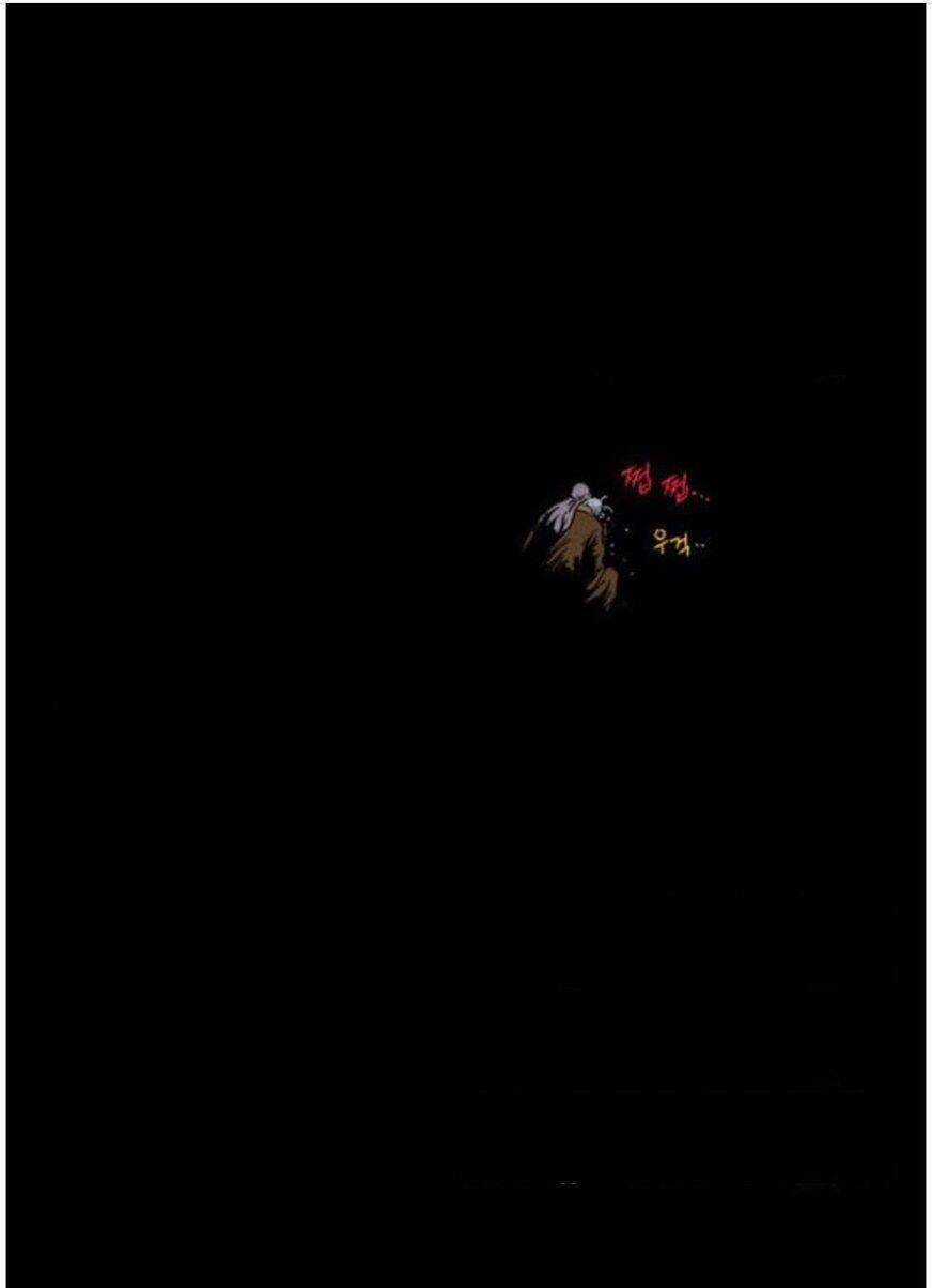 Gosu 2 - Chapter 134 - Trang 90