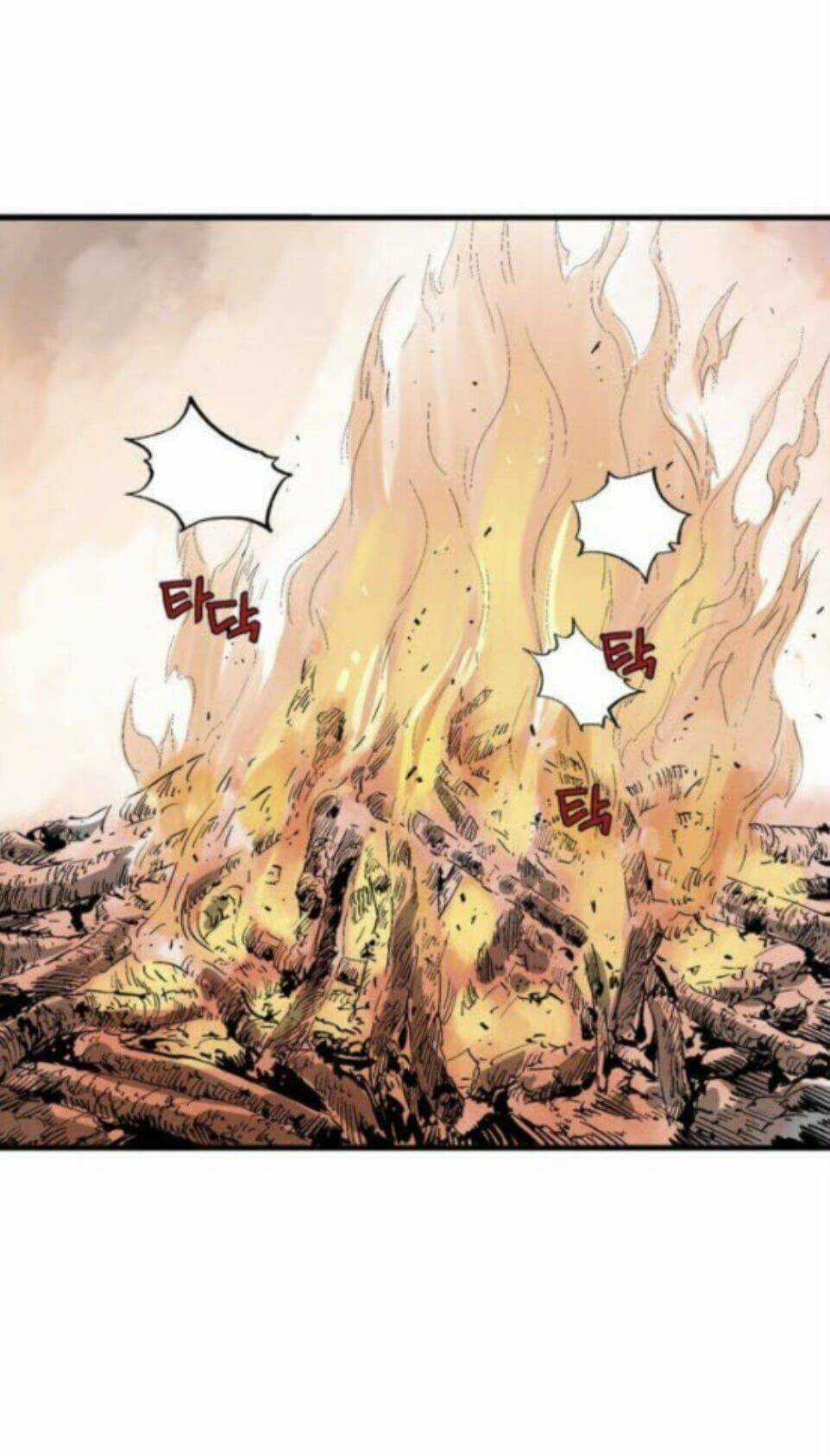 Gosu 2 - Chapter 136 - Trang 71