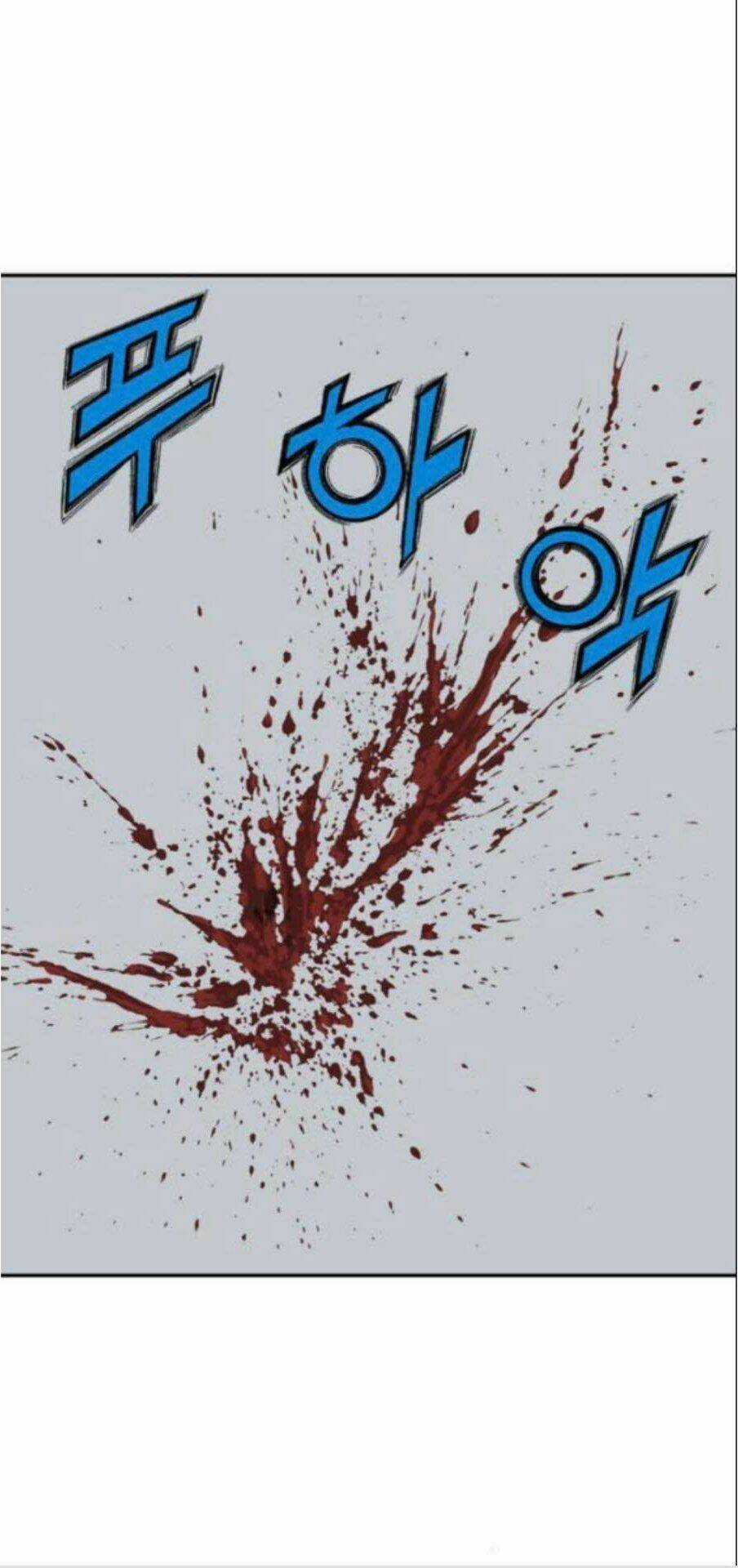 Gosu 2 - Chapter 138 - Trang 94