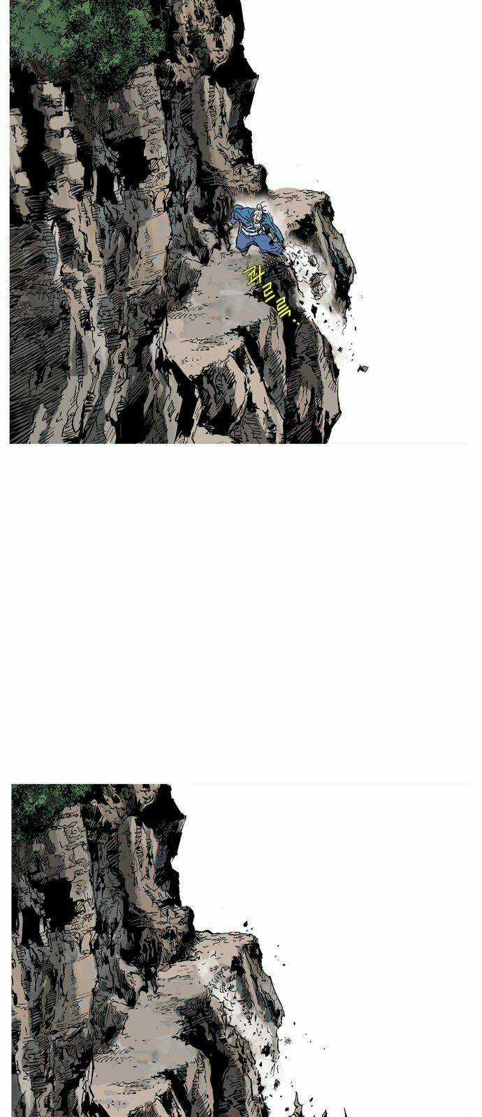 Gosu 2 - Chapter 142 - Trang 33