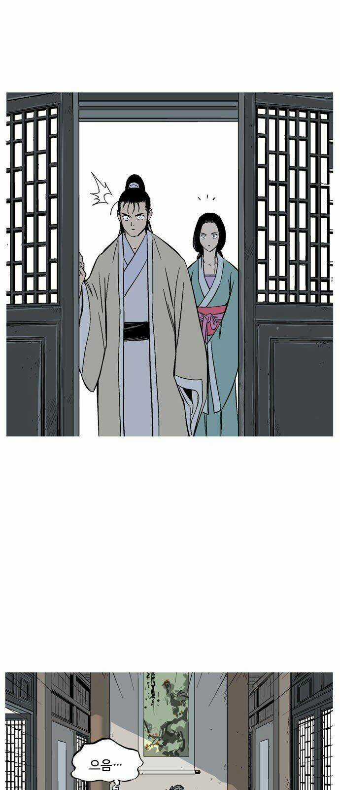 Gosu 2 - Chapter 142 - Trang 45