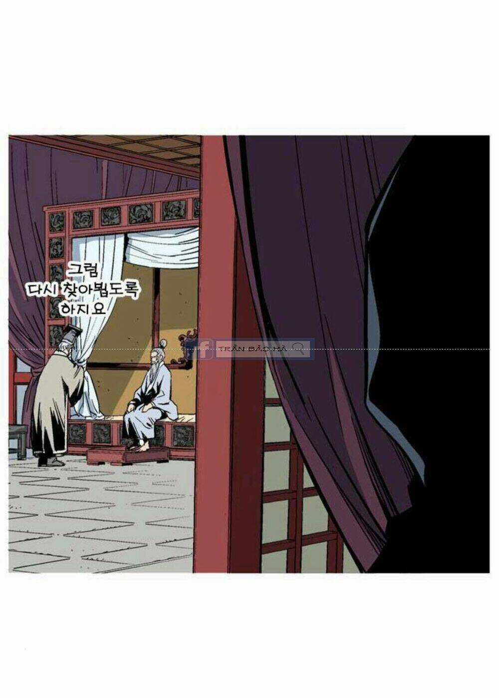 Gosu 2 - Chapter 143 - Trang 66