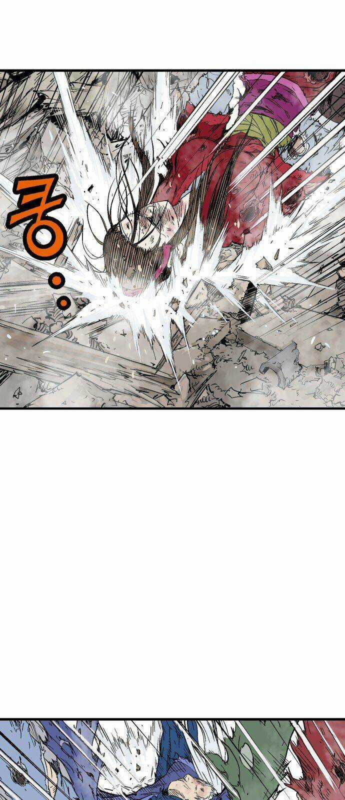 Gosu 2 - Chapter 97 - Trang 2