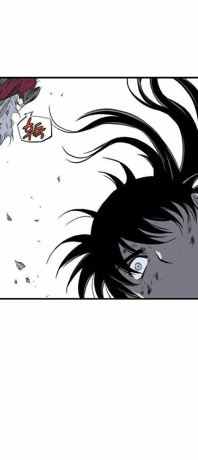 Gosu 2 - Chapter 97 - Trang 45