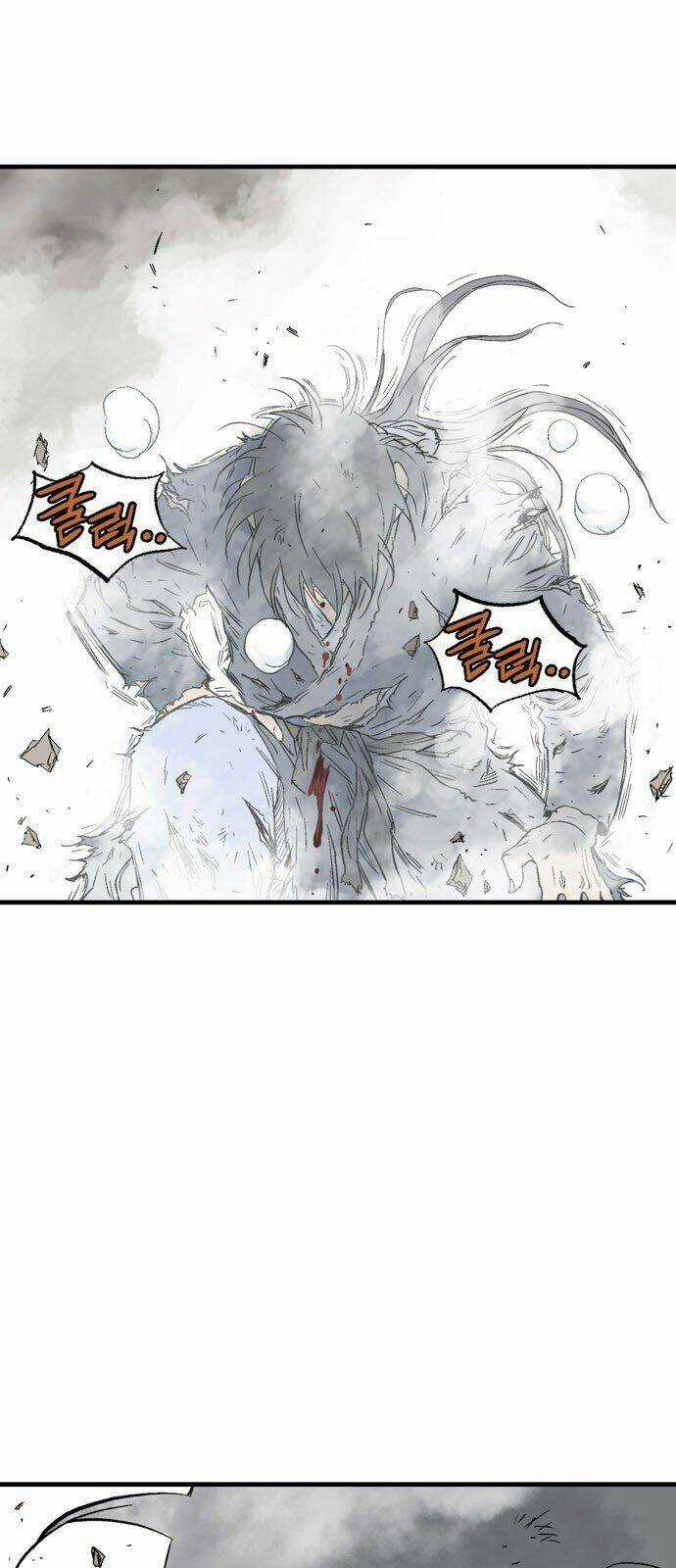 Gosu 2 - Chapter 97 - Trang 51