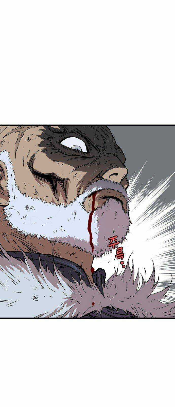 Gosu 2 - Chapter 97 - Trang 74