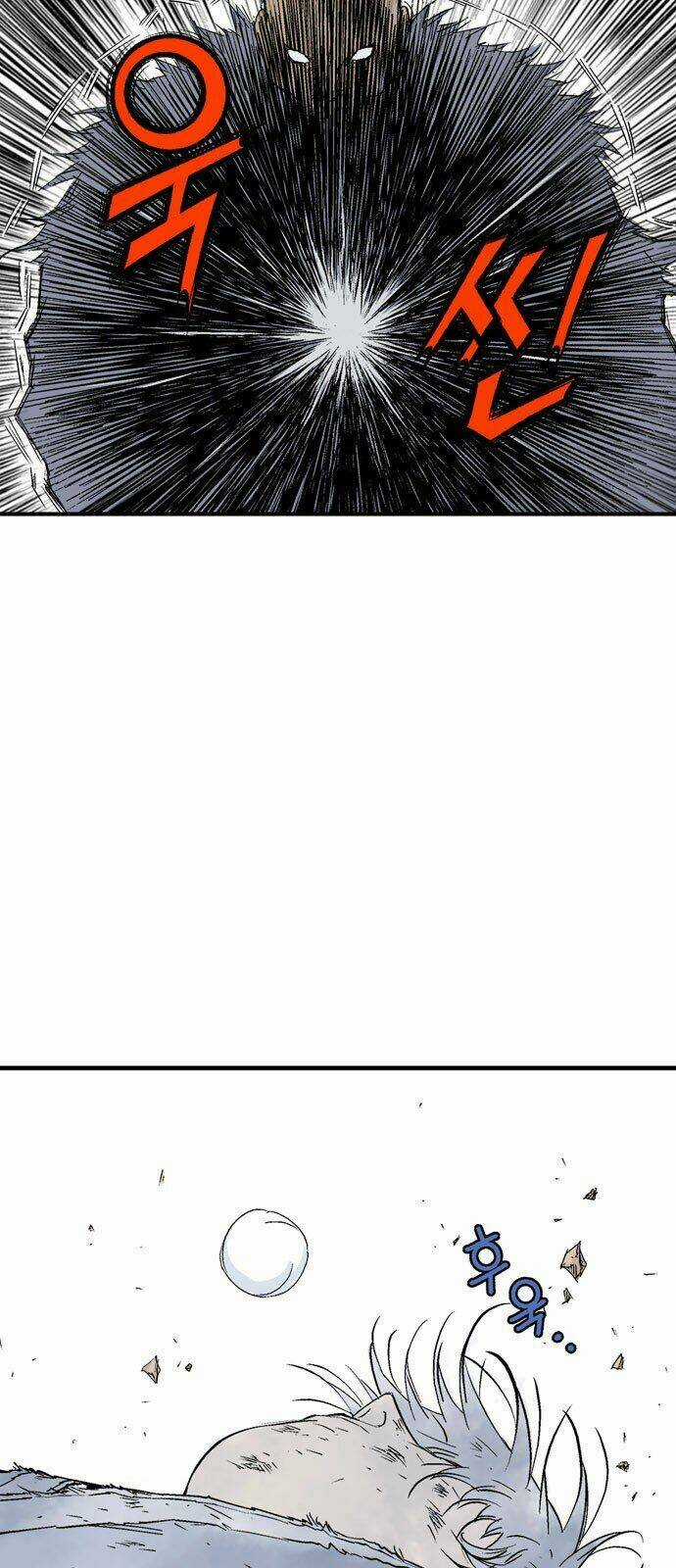 Gosu 2 - Chapter 97 - Trang 76