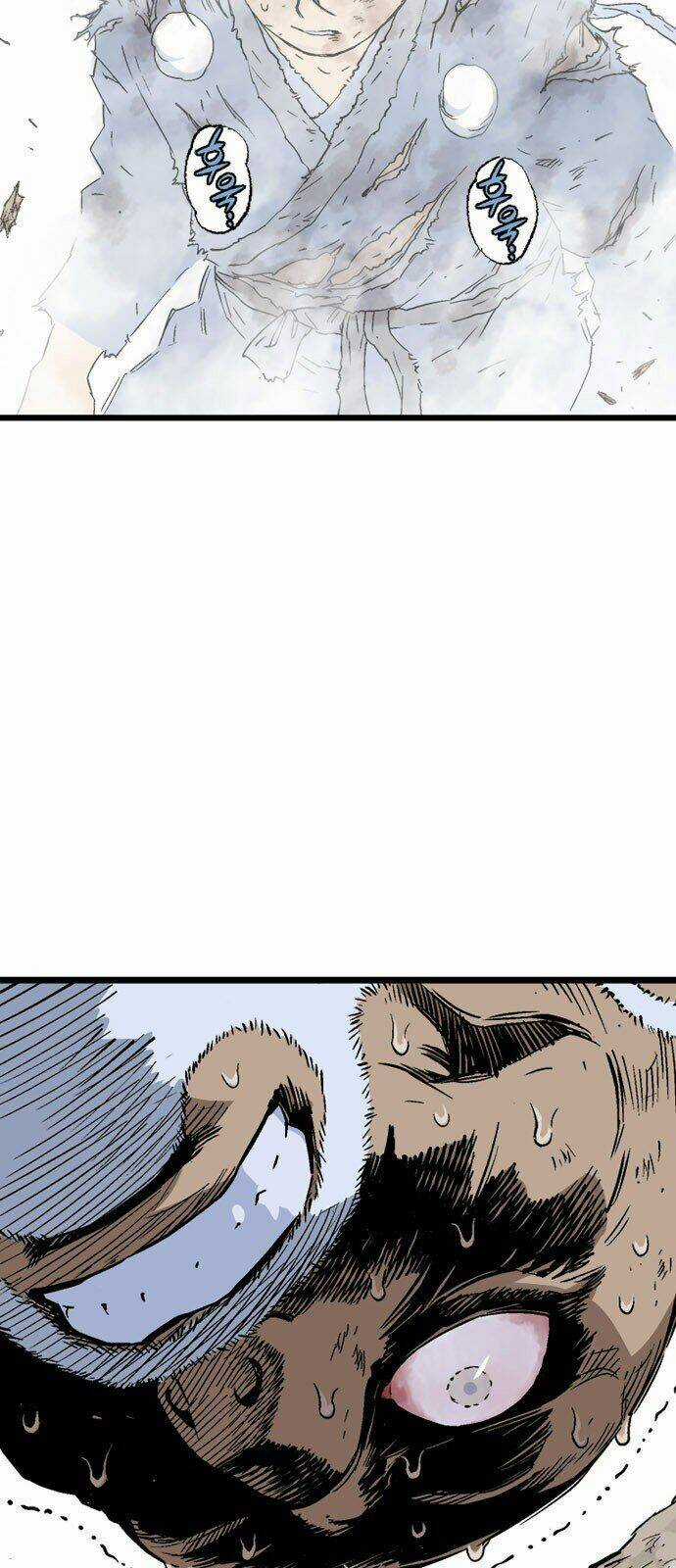 Gosu 2 - Chapter 98 - Trang 23